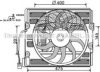 AVA QUALITY COOLING BW7526 Fan, radiator